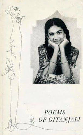 Cover of Poems of Gitanjali