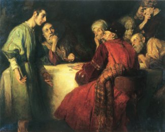 Judas Meeting Priests